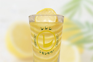 レモンスカッシュ